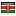 albergodiffusovolterra.com server is located in Kenya
